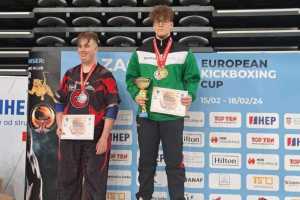 Zagreb Open Europacup